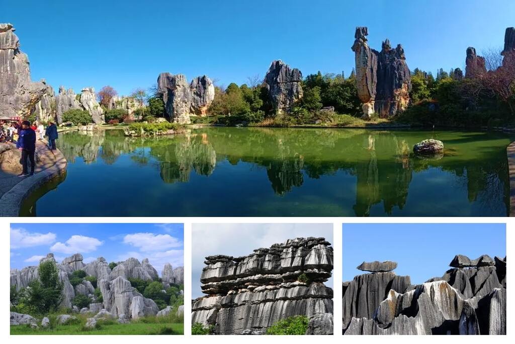 絢麗雲南～昆明大理女兒國麗江香格里拉白水台11日